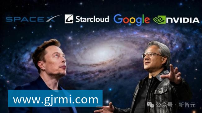 风云四号气象卫星抗辐射电子模块